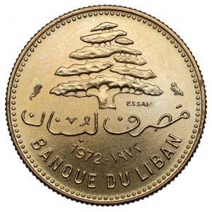 Lebanon, 5 Qirush / Piastres 1972 Essai - Próba