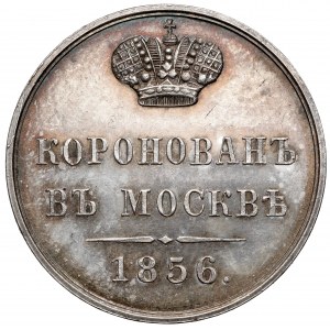 Rosja, Aleksander II, Żeton koronacyjny 1856
