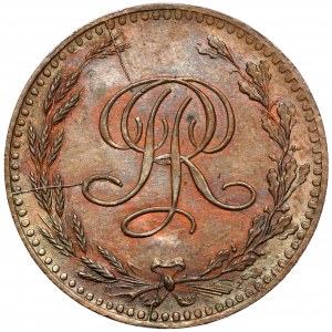 Próba BRĄZ 20 złotych 1924 Monogram