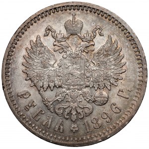 Russia, Nicholas II, Rouble 1896 ★