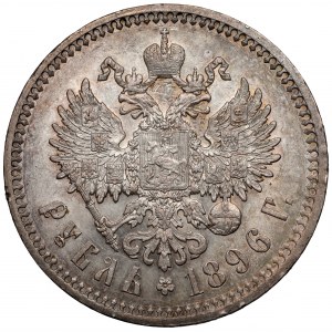 Rosja, Mikołaj II, Rubel 1896 ★, Paryż