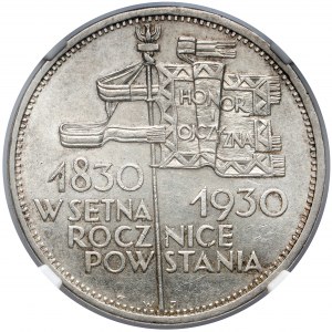 Sztandar 5 złotych 1930 - menniczy