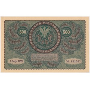 500 mkp 1919 - I Serja BW
