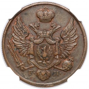 3 grosze polskie 1827 FH - rzadkie