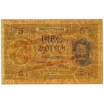 5 złotych 1924 - WZÓR - II EM. A