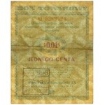 PEWEX 1 cent 1960 - Al