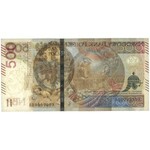 500 zł 2016 - AB 9099909 - numer radarowy