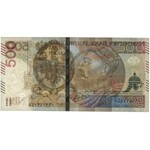 500 zł 2017 - AI 1771771 - numer radarowy