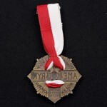 Krzyż - Swoim Żołnierzom z Ameryki Oswobodzona Polska