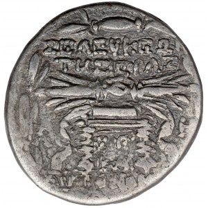 Oktawian August (27 p.n.e.-14 n.e.) Tetradrachma, Antiochia