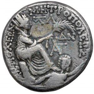 Oktawian August (27 p.n.e.-14 n.e.) Tetradrachma, Antiochia