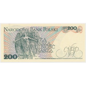 200 złotych 1988 - EE - numer radarowy - 0800080