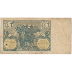 10 złotych 1926 - Ser.X - daty w znaku wodnym