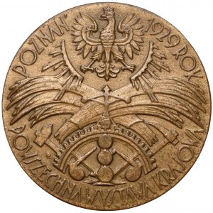 Medal, Powszechna Wystawa Krajowa, Poznań 1929 (mały)