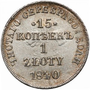 15 kopiejek = 1 złoty 1840 ПГ, Petersburg