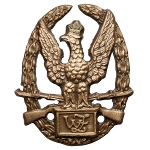 PRL, Odznaka Wzorowy Żołnierz