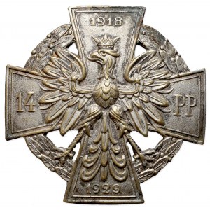 Odznaka, 14 Pułk Piechoty - wersja oficerska