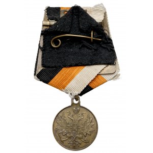 Rosja, Aleksander II, Medal za stłumienie Powstania Styczniowego 1864