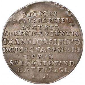 Jan II Kazimierz, Medal Bitwa pod Beresteczkiem 1651 - rzadki