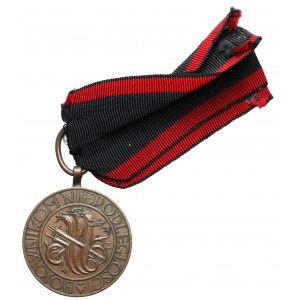 II RP, Medal Niepodległości - nieznany wykonawca