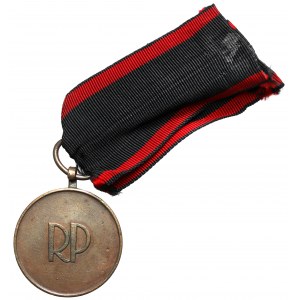 II RP, Medal Niepodległości - nieznany wykonawca