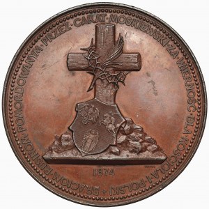 Medal upamiętniający Rusinów zamordowanych przez Carat 1874 r.