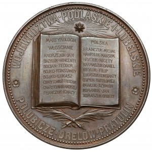 Medal upamiętniający Rusinów zamordowanych przez Carat 1874 r.