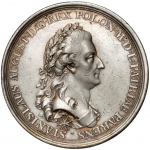 Poniatowski, Medal uchwalenie Konstytucji 3 Maja 1791