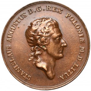Poniatowski, Medal Szkoła Rycerska w Warszawie 1766