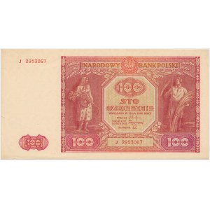 100 złotych 1946 - mała litera