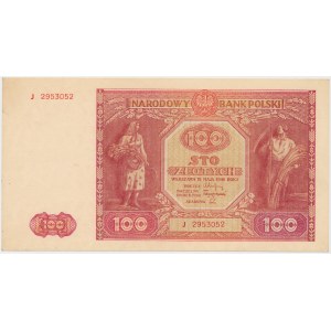 100 złotych 1946 - mała litera