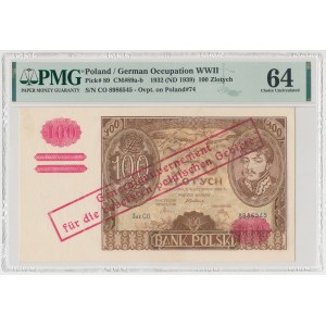 100 złotych 1934 z ORYGINALNYM przedrukiem GG