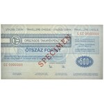 Hungary, Travellers Cheque SPECIMEN 500 Forint