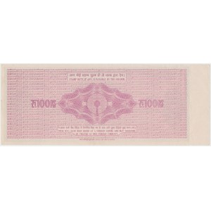 India, Travelers Cheque SPECIMEN 100 Rupees