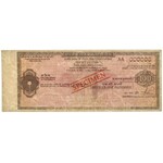 India, Travelers Cheque SPECIMEN 100 Rupees