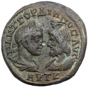 Gordian III (238-244 n.e.) Moesia Inferior, Marcianopolis, AE27