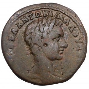 Diadumenian (217-218 n.e.) Moesia Inferior, Nikopolis ad Istrum, AE26