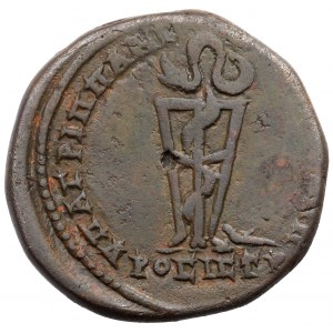 Diadumenian (217-218 n.e.) Moesia Inferior, Nikopolis ad Istrum, AE26
