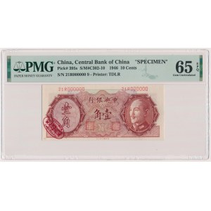 China, 10 Cents 1946 - 21R000000 - SPECIMEN