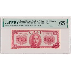 China, 10.000 Yuan 1947 - 21V000000- SPECIMEN