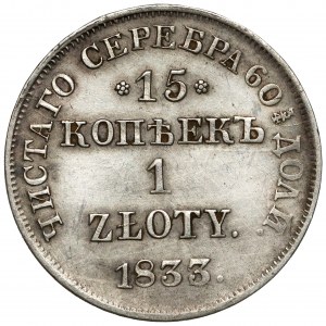 15 kopiejek = 1 złoty 1833 ПГ, Petersburg