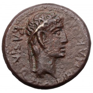 Oktawian August (27 p.n.e.-14 n.e.) Tracja, Rhoemetalkes I, AE19