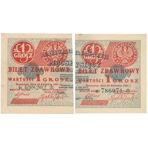 1 grosz 1924 - AE❉ i BH❉ - prawa i lewa połowa (2szt)