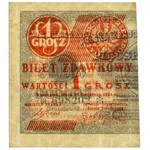 1 grosz 1924 - AE❉ i BH❉ - prawa i lewa połowa (2szt)