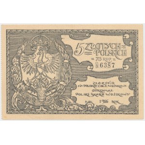 Polski Skarb Wojskowy, 5 złotych = 75 kopiejek 1916