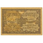 Polski Skarb Wojskowy, 5 złotych = 75 kopiejek 1916
