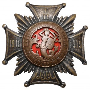 Odznaka Milicji Miejskiej Magistratu m.st. Warszawy 1916-1919