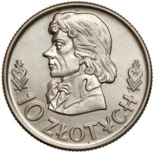Próba MIEDZIONIKIEL 10 złotych 1958 Kościuszko (1 z 10 szt)