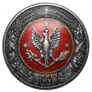 II RP, Odznaka absolwencka SGGW