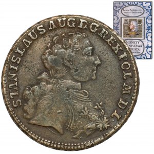 Poniatowski, Trojak 1766-g, Kraków - zbrojarz - typ III (Ludwig) - ilustrowany